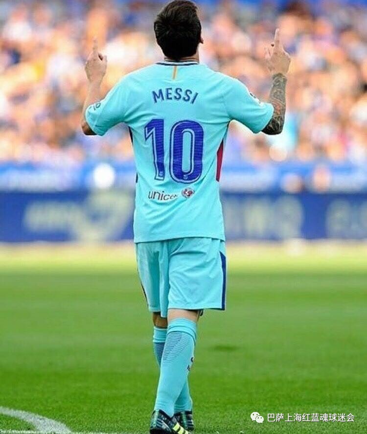 关于阿拉维斯客场失利，遭遇三连败的信息