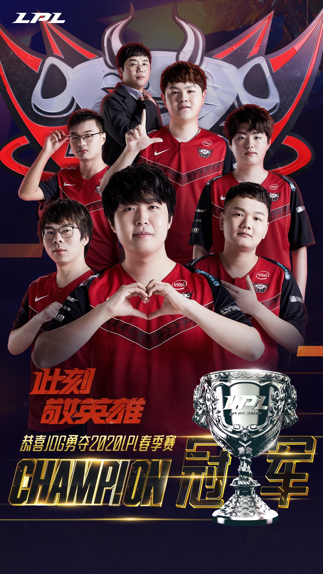 爱游戏体育官网-关于T1鏖战G2，Elk线上压制力十足峡谷大战全球总决赛，点燃全场激情的信息