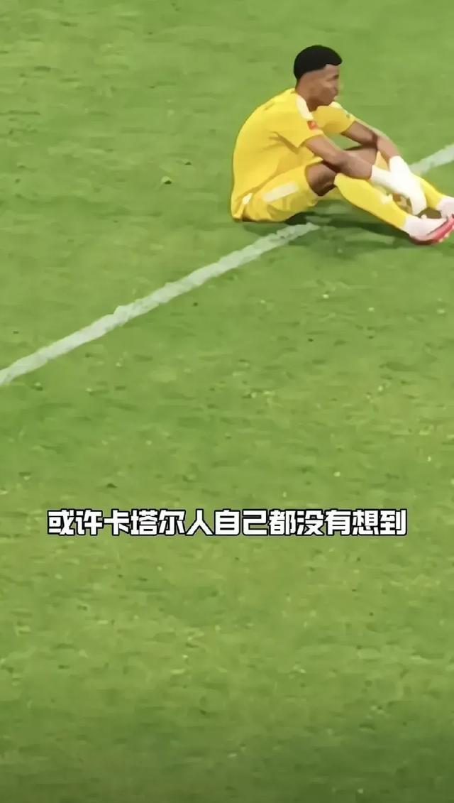 熟练守门员卓绝表现赢得掌声