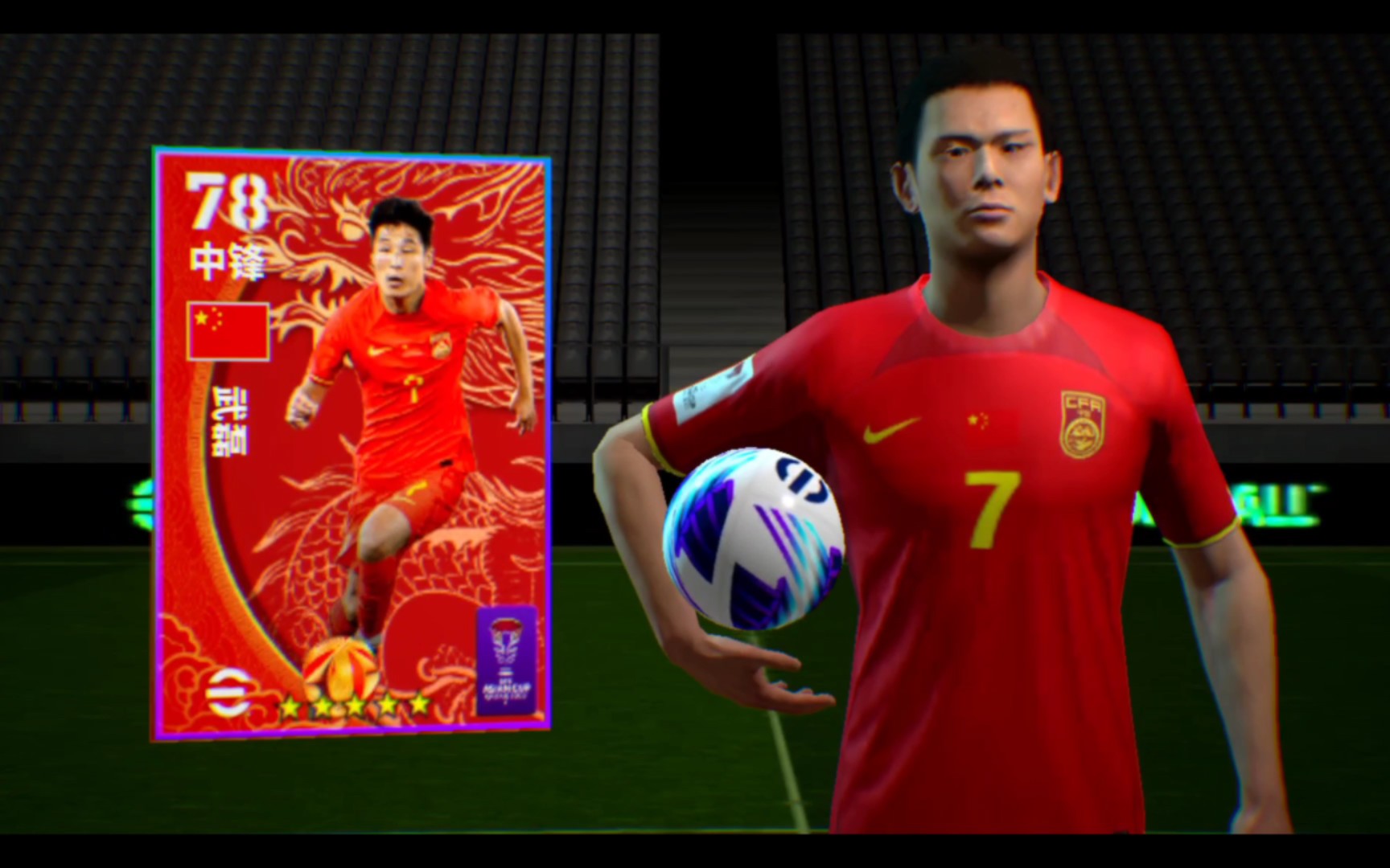 爱游戏娱乐-比赛实况：球员们在场上尽力争取每一个球