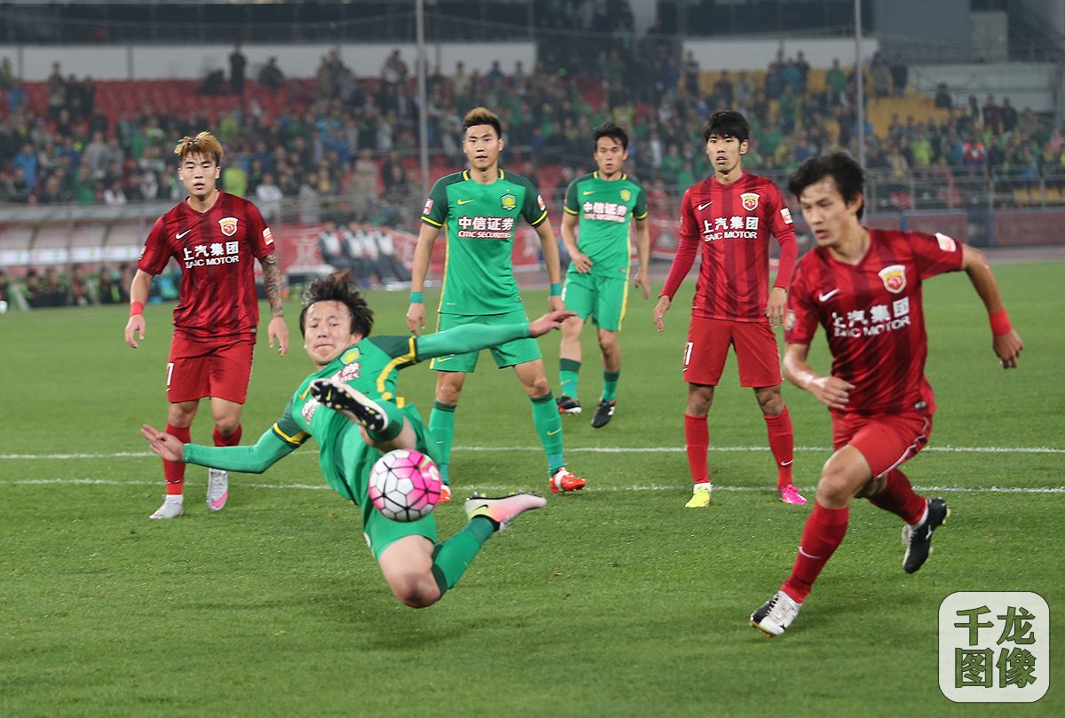 关于上海上港主场胜北京国安保持主场优势的信息