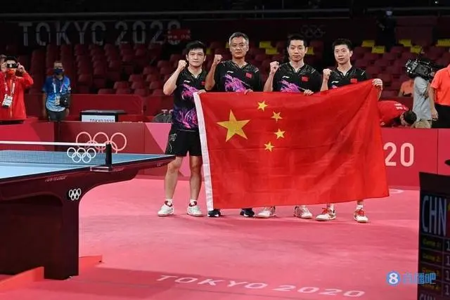 爱游戏官方入口-葡萄牙队轻取德国队，许昕带队取胜