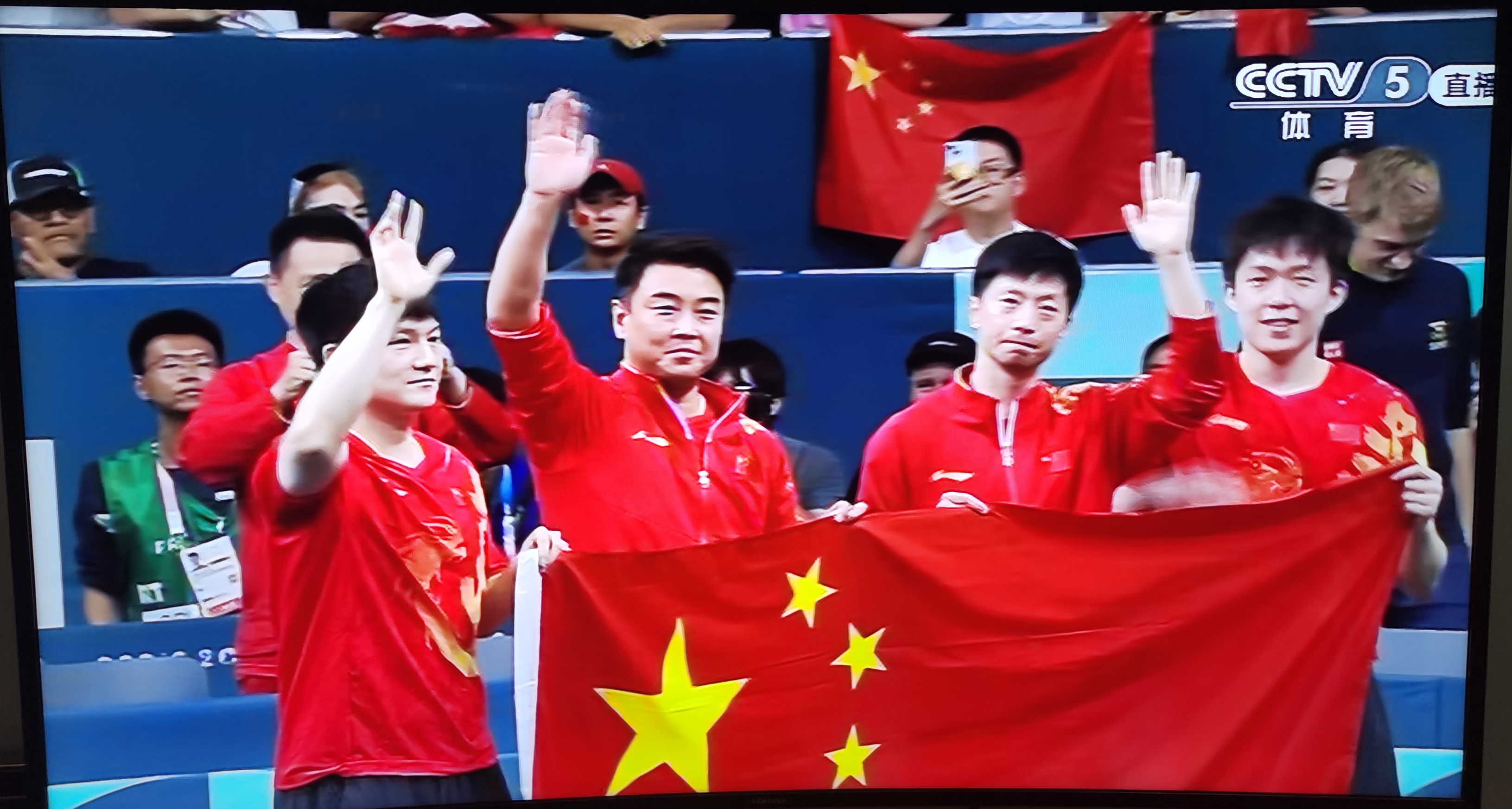 中国队力克葡萄牙队,马龙扛起全队 中国队力克葡萄牙队,马龙扛起全队