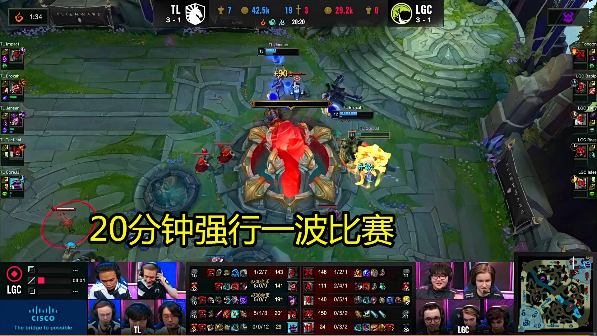 胜者为王，实力碾压对手，赛场风云再起